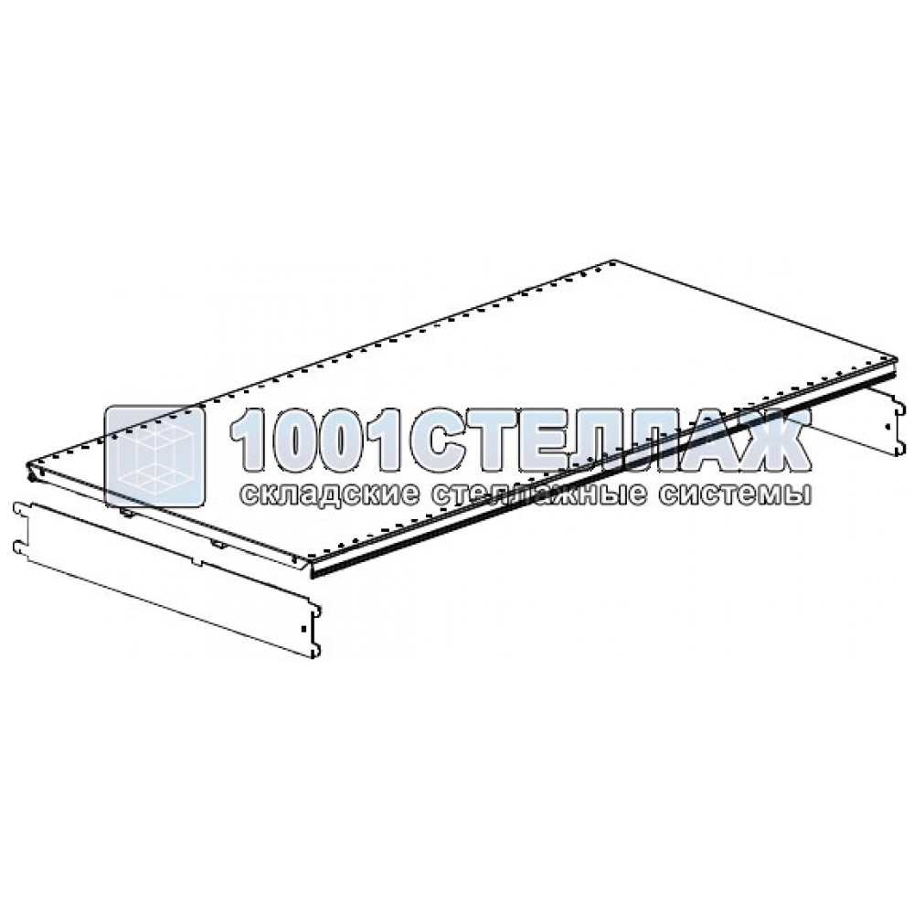 Полка металлическая для стеллажа 1000х600