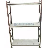 Сборный стеллаж СГР ОЦ 2000х1200х500 - 3 полки (на полку до 320 кг)